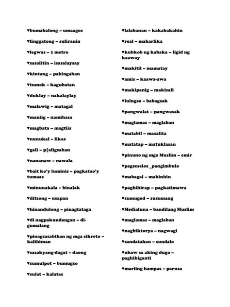 hamakin kahulugan